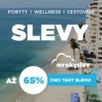 banner-250×250-cestovani